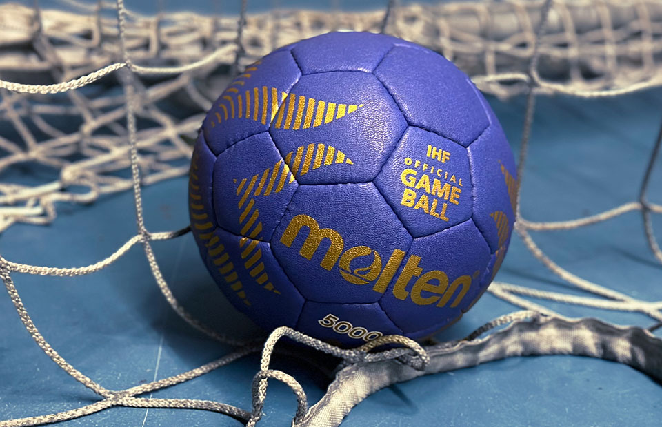 Molten HA5000-B Handball